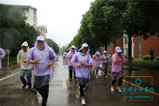 雨中奔跑.jpg