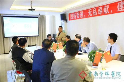 省慈善总会救助项目报告会议.jpg